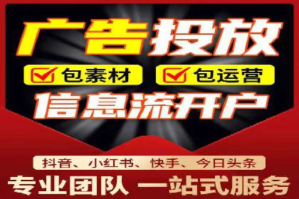 百度推广实战：高效提升网站流量案例