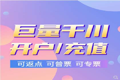 百度推广与内容营销的完美结合